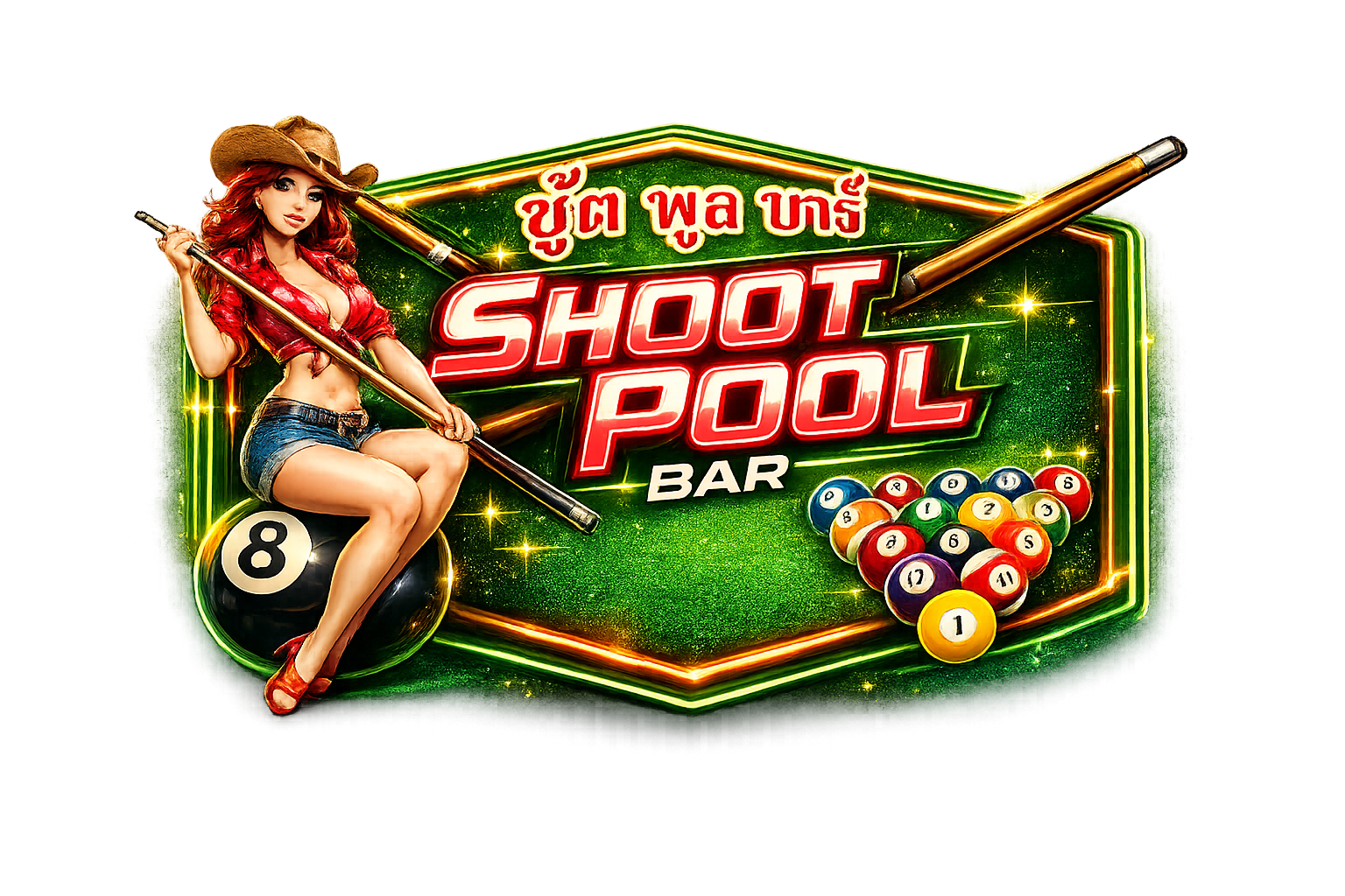 Shoot Pool logo