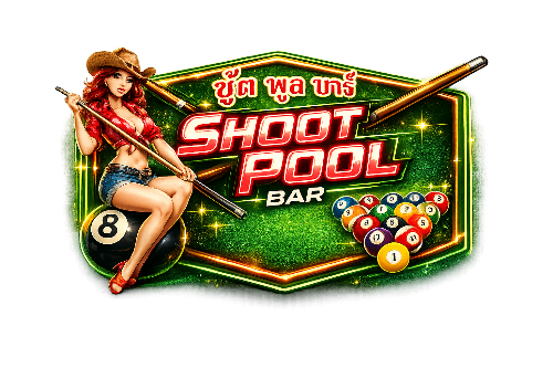 Shoot Pool logo