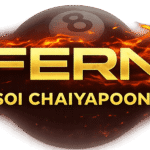 Inferno logo