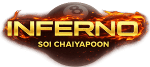 Inferno logo