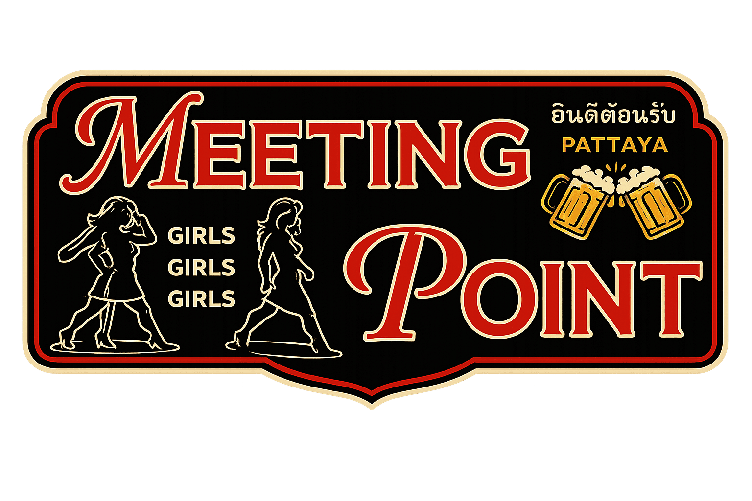 Meeting Point logo