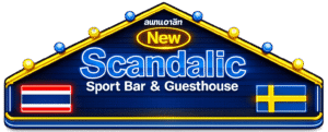 Scandalic logo