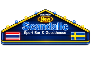 Scandalic logo