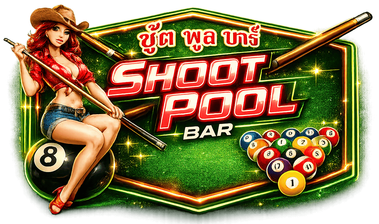 Shoot Pool logo