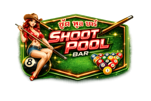 Shoot Pool logo