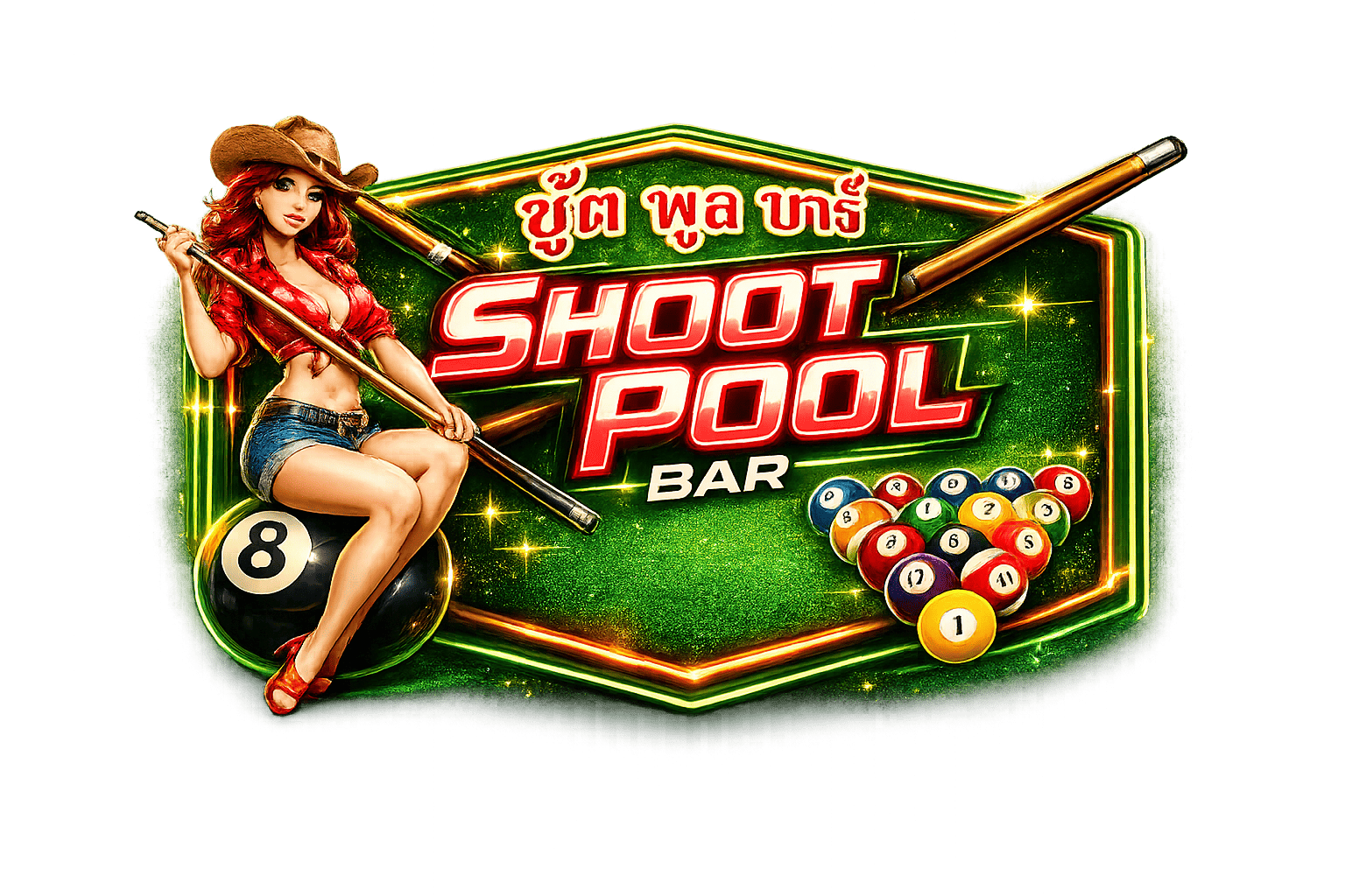 Shoot Pool logo